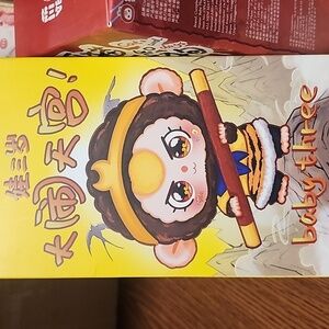 BB 3 Baby Three warrior